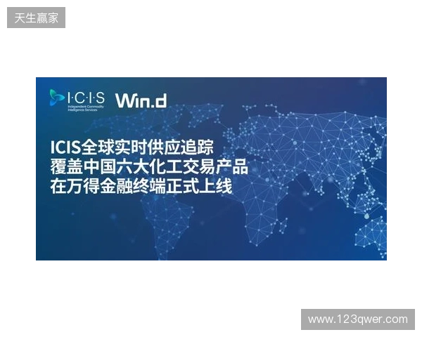 CCT 2026全球总决赛落户波尔图,与PCC达成战略合作 CCT 2026全球总决赛落户波尔图,与PCC达成战略合作