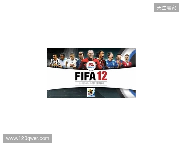 Netflix将与FIFA合作推出全新足球模拟游戏 Netflix将与FIFA合作推出全新足球模拟游戏