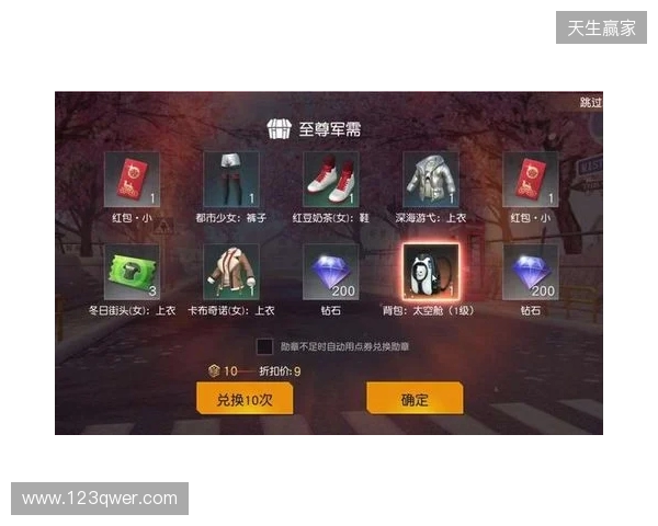 2026最新免费手游加速器,三角洲行动国际服专用迅猛兔加速器,畅玩暗区突围国际服 2026最新免费手游加速器,三角洲行动国际服专用迅猛兔加速器,畅玩暗区突围国际服