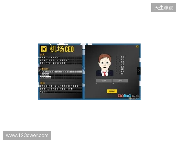 IEM里约 2026:临危不乱!Falcons 2-0 3DMAX IEM里约 2026:临危不乱!Falcons 2-0 3DMAX